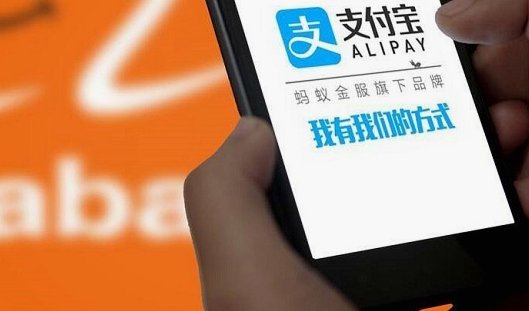 花呗借贷：合法、安全、靠谱吗？