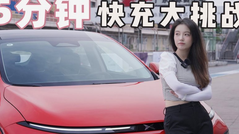 白条充值失败？ 花呗现在还能用吗？