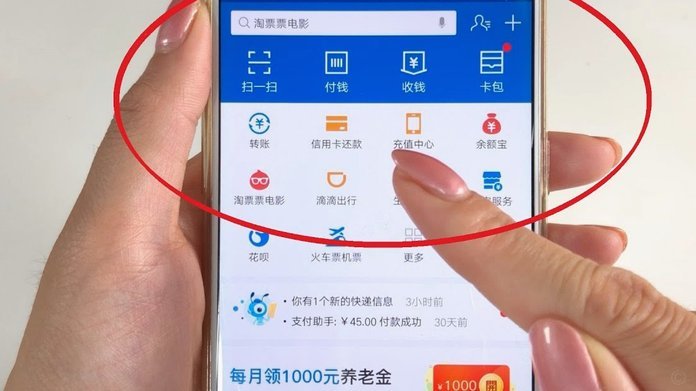 分期乐解绑银行卡指南