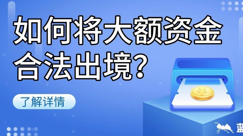 便荔卡包取现额度未通过征信查询？