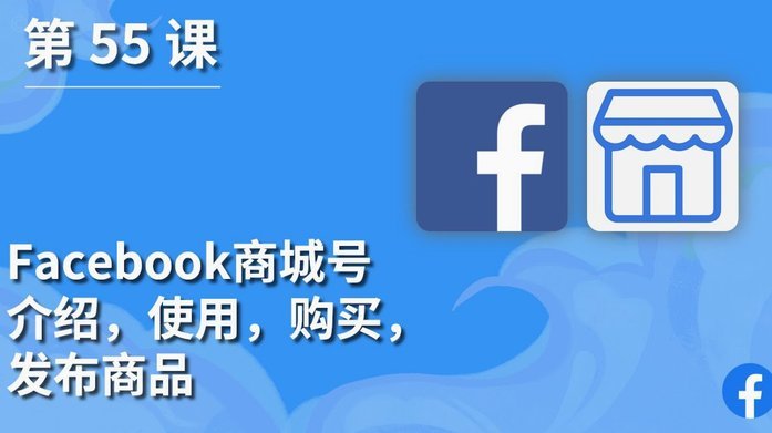 商家没有可用的付款方式