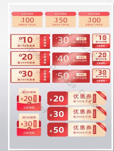 乐分期购物额度怎么提现？