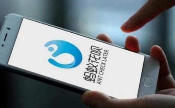 拿去花套现回收商家 套现违法吗
