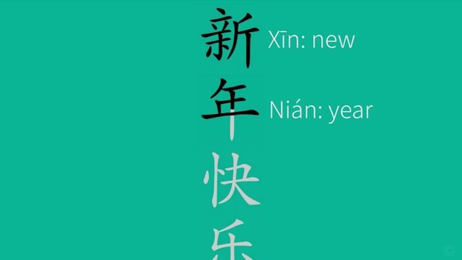 分期乐有额度但提不出来