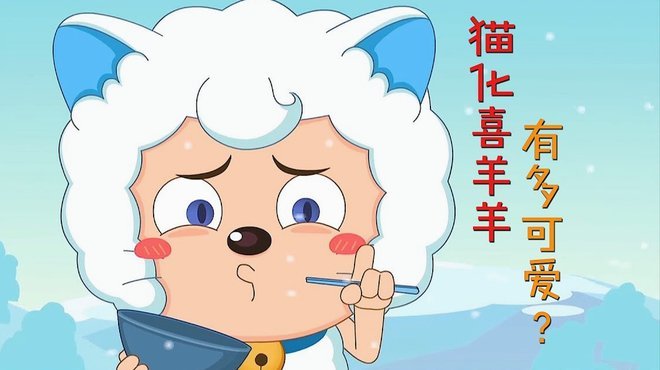 羊小咩贷款靠谱吗？如何判断？