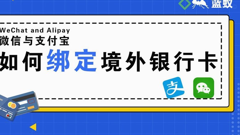 得物提现只能支付宝吗
