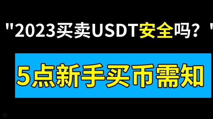 得物提现只能支付宝吗