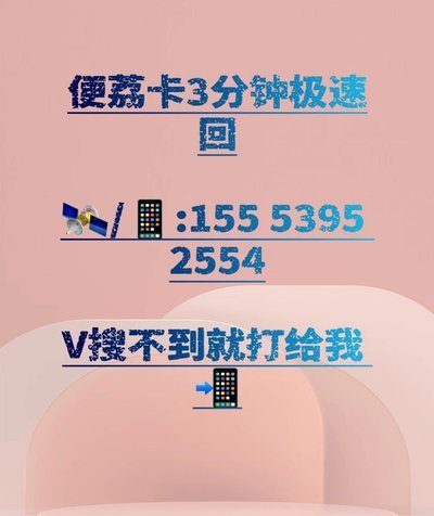 羊小咩便荔卡提现方法