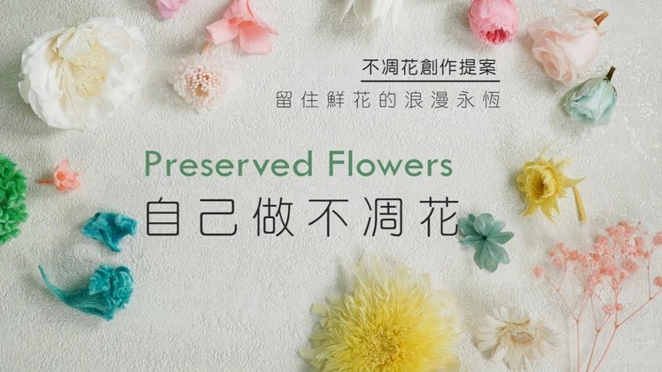 虚拟消费能否真实提现？——支付系统背后的资金流动揭秘