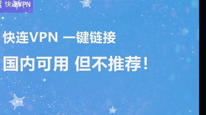 拿去花能用取现会下款吗