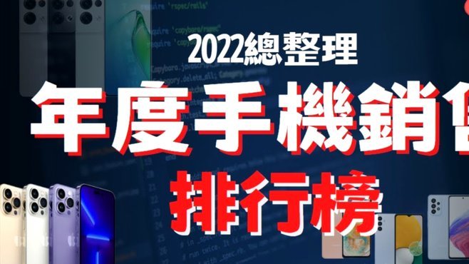 网贷平台综合排名解析