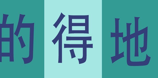 得物分期怎么套出来秒到