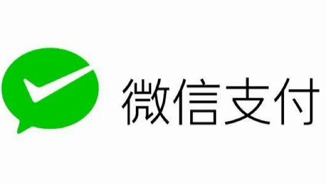 微信分付提现攻略：商家资金周转全流程指南