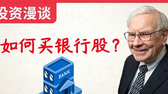 得物提现多久能到账？详情解析平台审核与银行流程