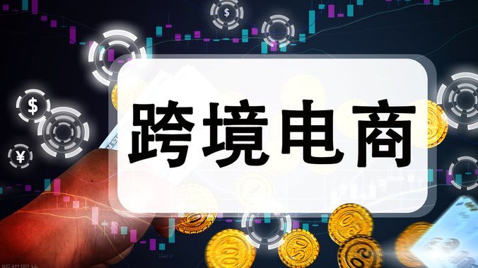 分期乐额度变现指南：真的“免费”吗？