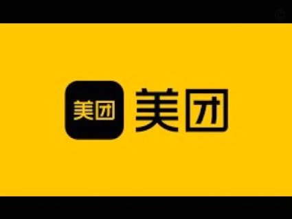 美团月付能套现吗？
