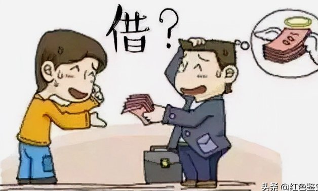 白条如何在大众点评借款？