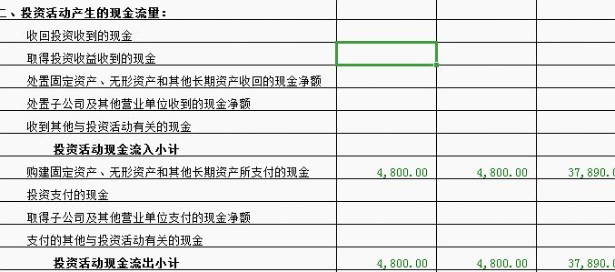 得物怎么获得余额