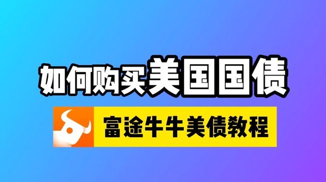 掌握信用密码：分期额度最大化科学规划指南