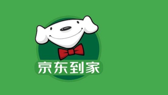 京东白条余额转入微信零钱详细操作指南