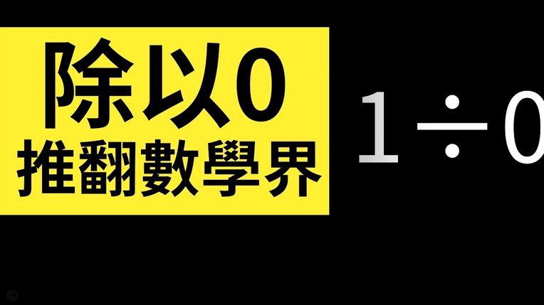 分付套现真的能秒回现金吗？