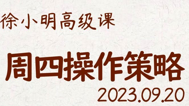 分付套现秒回 现金可以吗