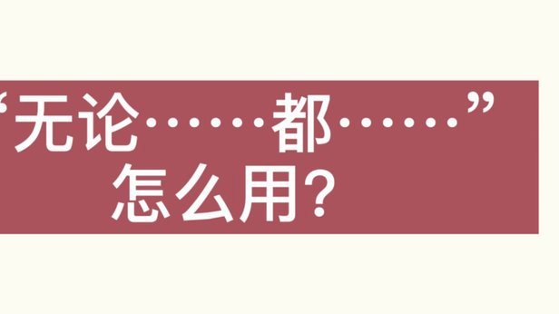 分期乐会员为何取消不了续费