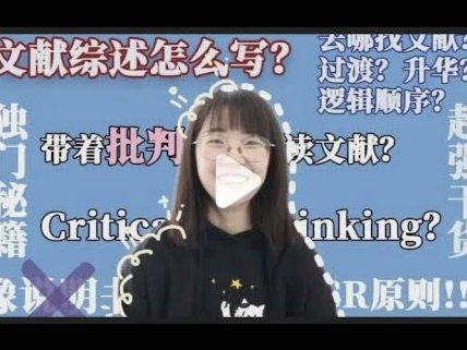分期乐会员怎么取消续费不了