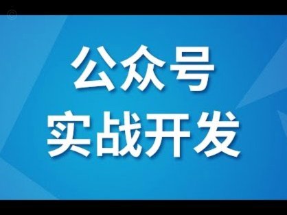 套现到账微信多久