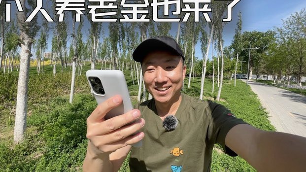 得物现金账户怎么提现 出来的