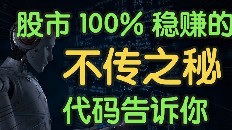 得物现金账户怎么提现 出来的