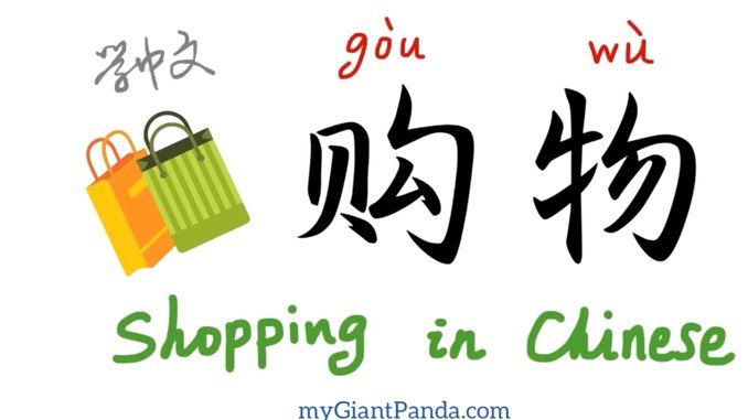 得物APP购物真的靠谱吗？