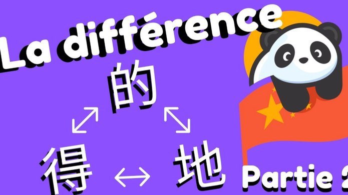 得物额度：信任与解锁