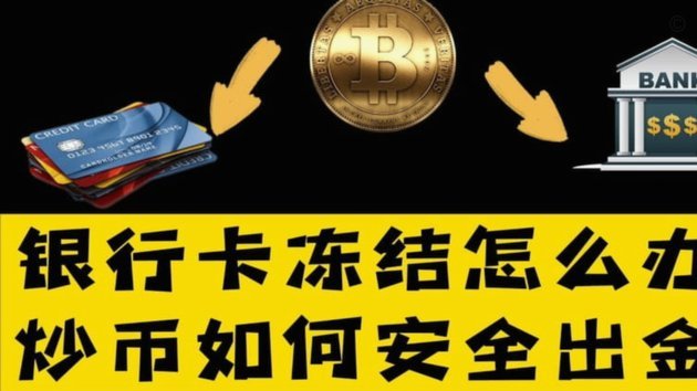 分付里的钱，真的可以提现吗？