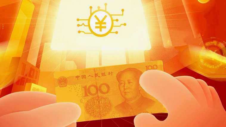 分付里的钱可以提现吗