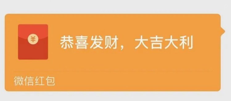 火山平台资金转微信的正确方式