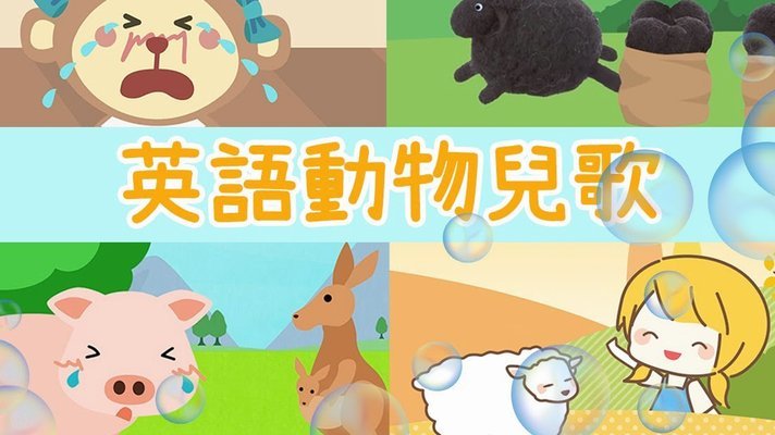 羊小咩享花卡闪付教程