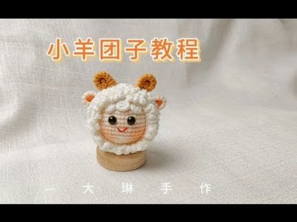 羊小咩享花卡怎么开通闪付