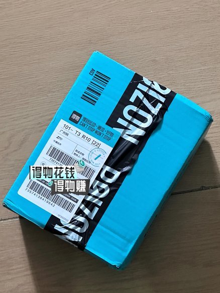 得物在哪里取货