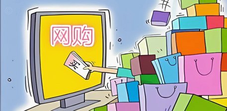 得物秒杀抢购神器软件