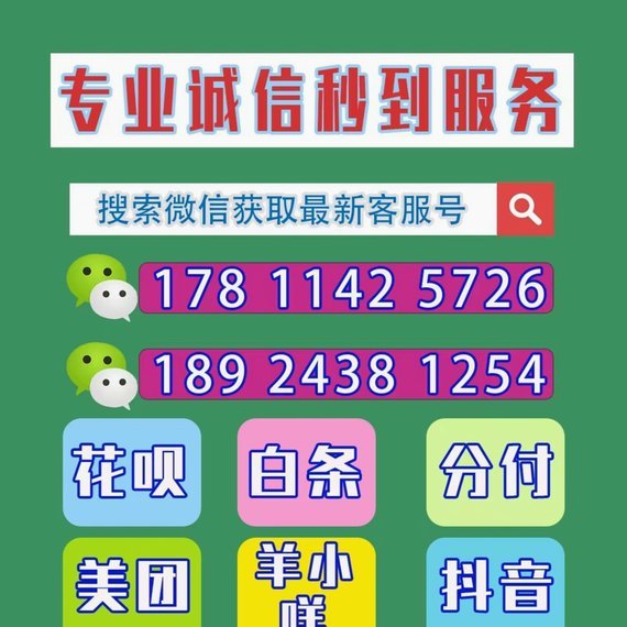 羊小咩回收商家如何寻找