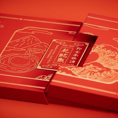 分期乐购物额度最新套法