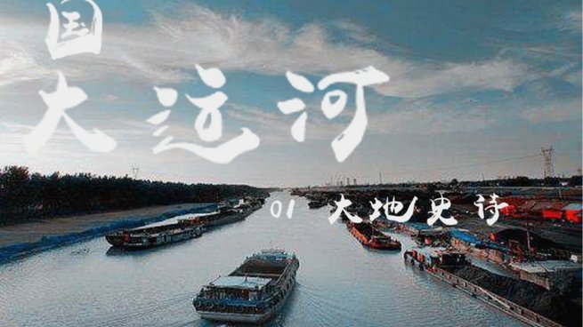 京东白条额度如何使用与管理