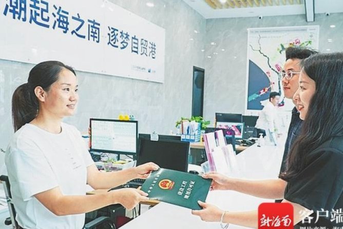 鹿优选怎么取消审核