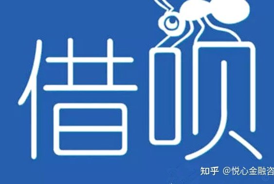 揭秘花呗套现背后的真相与风险