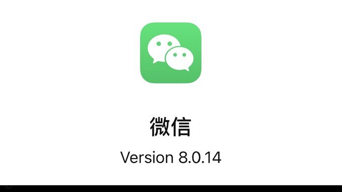 微信分付如何提现