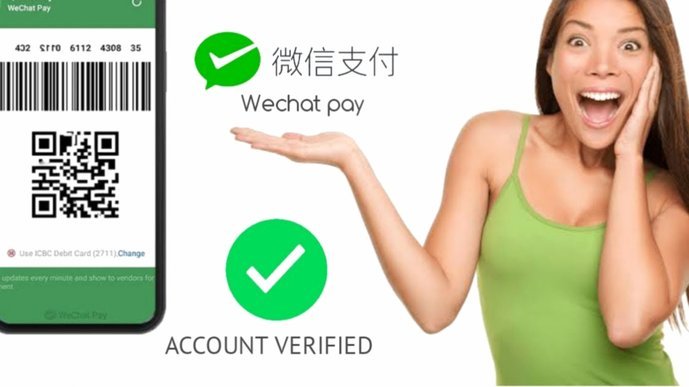 微信分付怎么取现的
