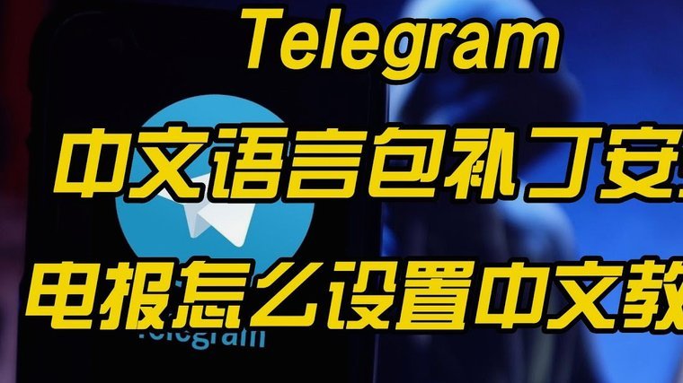 怎么举报第三方催收公司