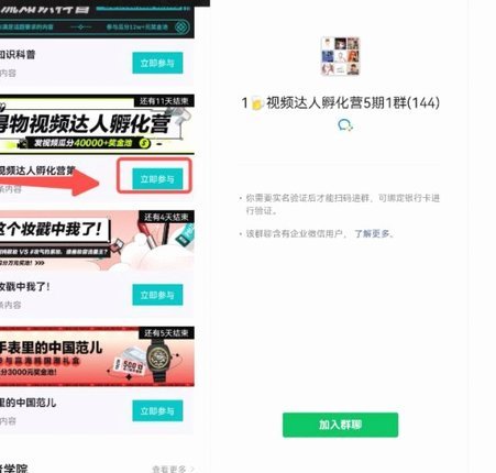 得物提现全攻略：流程、技巧与注意事项