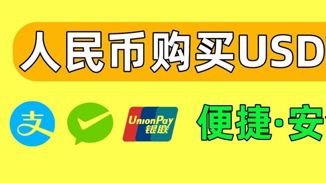 白条逾期协商技巧 平台详解